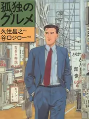 一分钟心动 菠萝影视短综艺