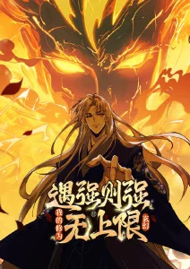 云端图书馆 菠萝影视治愈番